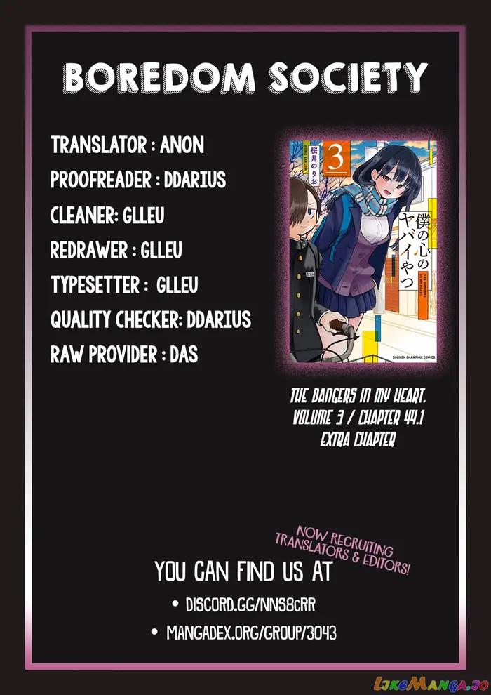 The Dangers in My Heart Chapter 44.1 image 5_optimized